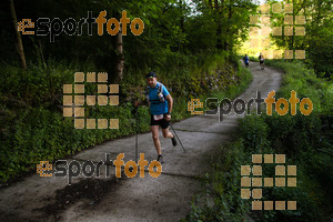 Esportfoto Fotos de Emmona 2014 - Ultra Trail - Marató 1402839942_14489.jpg Foto: David Fajula
