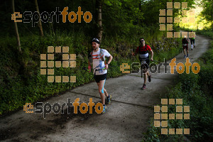 Esportfoto Fotos de Emmona 2014 - Ultra Trail - Marató 1402839952_14493.jpg Foto: David Fajula