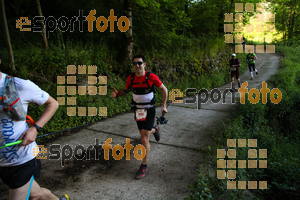 Esportfoto Fotos de Emmona 2014 - Ultra Trail - Marató 1402839954_14494.jpg Foto: David Fajula
