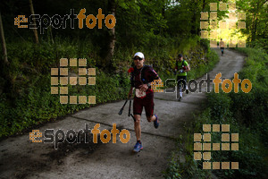 Esportfoto Fotos de Emmona 2014 - Ultra Trail - Marató 1402839956_14495.jpg Foto: David Fajula