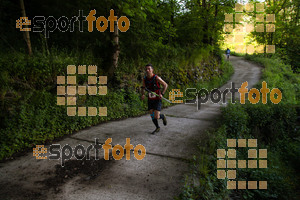 Esportfoto Fotos de Emmona 2014 - Ultra Trail - Marató 1402839961_14497.jpg Foto: David Fajula