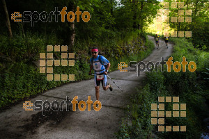 Esportfoto Fotos de Emmona 2014 - Ultra Trail - Marató 1402839964_14498.jpg Foto: David Fajula
