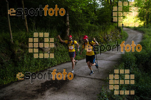 Esportfoto Fotos de Emmona 2014 - Ultra Trail - Marató 1402839966_14499.jpg Foto: David Fajula