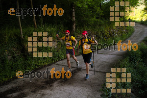 Esportfoto Fotos de Emmona 2014 - Ultra Trail - Marató 1402839968_14500.jpg Foto: David Fajula