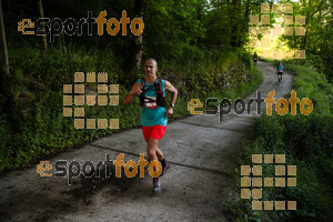 Esportfoto Fotos de Emmona 2014 - Ultra Trail - Marató 1402839975_14503.jpg Foto: David Fajula