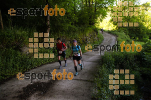 Esportfoto Fotos de Emmona 2014 - Ultra Trail - Marató 1402839978_14504.jpg Foto: David Fajula