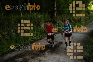 Esportfoto Fotos de Emmona 2014 - Ultra Trail - Marató 1402839980_14505.jpg Foto: David Fajula