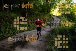 Esportfoto Fotos de Emmona 2014 - Ultra Trail - Marató 1402839985_14507.jpg Foto: David Fajula