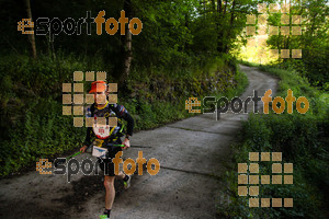 Esportfoto Fotos de Emmona 2014 - Ultra Trail - Marató 1402839987_14508.jpg Foto: David Fajula