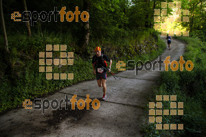 Esportfoto Fotos de Emmona 2014 - Ultra Trail - Marató 1402839992_14510.jpg Foto: David Fajula