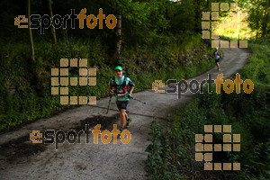 Esportfoto Fotos de Emmona 2014 - Ultra Trail - Marató 1402839997_14512.jpg Foto: David Fajula
