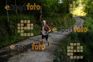 Esportfoto Fotos de Emmona 2014 - Ultra Trail - Marató 1402839999_14513.jpg Foto: David Fajula