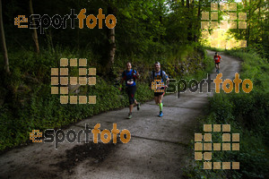 Esportfoto Fotos de Emmona 2014 - Ultra Trail - Marató 1402840001_14514.jpg Foto: David Fajula