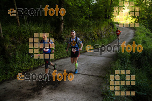Esportfoto Fotos de Emmona 2014 - Ultra Trail - Marató 1402840004_14515.jpg Foto: David Fajula