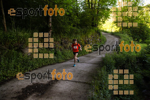 Esportfoto Fotos de Emmona 2014 - Ultra Trail - Marató 1402840006_14516.jpg Foto: David Fajula
