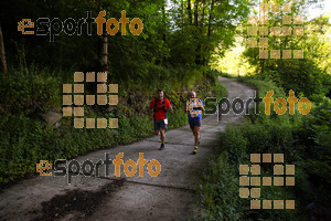 Esportfoto Fotos de Emmona 2014 - Ultra Trail - Marató 1402840008_14517.jpg Foto: David Fajula