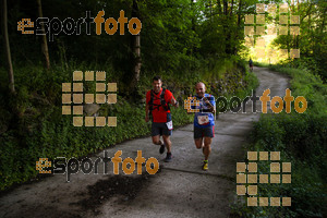 Esportfoto Fotos de Emmona 2014 - Ultra Trail - Marató 1402840011_14518.jpg Foto: David Fajula