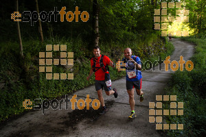Esportfoto Fotos de Emmona 2014 - Ultra Trail - Marató 1402840013_14519.jpg Foto: David Fajula
