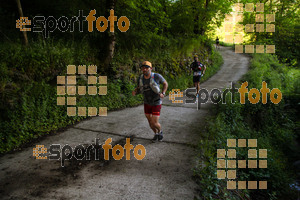 Esportfoto Fotos de Emmona 2014 - Ultra Trail - Marató 1402840015_14520.jpg Foto: David Fajula