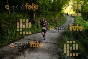 Esportfoto Fotos de Emmona 2014 - Ultra Trail - Marató 1402840018_14521.jpg Foto: David Fajula