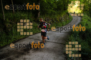 Esportfoto Fotos de Emmona 2014 - Ultra Trail - Marató 1402840020_14522.jpg Foto: David Fajula