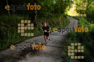 Esportfoto Fotos de Emmona 2014 - Ultra Trail - Marató 1402840025_14524.jpg Foto: David Fajula