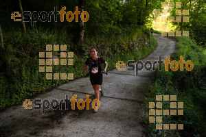 Esportfoto Fotos de Emmona 2014 - Ultra Trail - Marató 1402840027_14525.jpg Foto: David Fajula