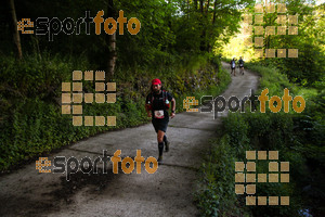 Esportfoto Fotos de Emmona 2014 - Ultra Trail - Marató 1402840029_14526.jpg Foto: David Fajula