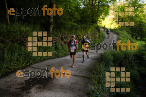 Esportfoto Fotos de Emmona 2014 - Ultra Trail - Marató 1402840032_14527.jpg Foto: David Fajula