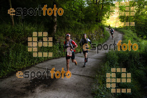 Esportfoto Fotos de Emmona 2014 - Ultra Trail - Marató 1402840034_14528.jpg Foto: David Fajula
