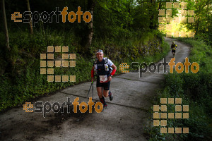 Esportfoto Fotos de Emmona 2014 - Ultra Trail - Marató 1402840039_14530.jpg Foto: David Fajula