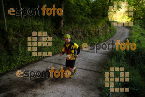 Esportfoto Fotos de Emmona 2014 - Ultra Trail - Marató 1402840041_14531.jpg Foto: David Fajula