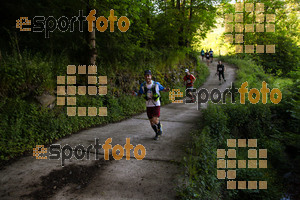 Esportfoto Fotos de Emmona 2014 - Ultra Trail - Marató 1402840044_14532.jpg Foto: David Fajula