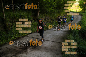 Esportfoto Fotos de Emmona 2014 - Ultra Trail - Marató 1402840048_14534.jpg Foto: David Fajula