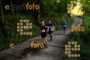 Esportfoto Fotos de Emmona 2014 - Ultra Trail - Marató 1402840051_14535.jpg Foto: David Fajula