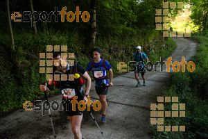 Esportfoto Fotos de Emmona 2014 - Ultra Trail - Marató 1402840053_14536.jpg Foto: David Fajula