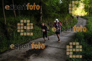 Esportfoto Fotos de Emmona 2014 - Ultra Trail - Marató 1402840058_14538.jpg Foto: David Fajula