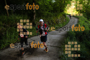 Esportfoto Fotos de Emmona 2014 - Ultra Trail - Marató 1402840060_14539.jpg Foto: David Fajula