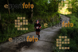 Esportfoto Fotos de Emmona 2014 - Ultra Trail - Marató 1402840063_14540.jpg Foto: David Fajula