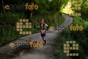 Esportfoto Fotos de Emmona 2014 - Ultra Trail - Marató 1402840065_14541.jpg Foto: David Fajula