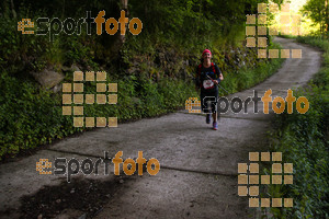 Esportfoto Fotos de Emmona 2014 - Ultra Trail - Marató 1402840067_14542.jpg Foto: David Fajula