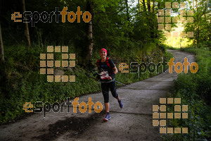 Esportfoto Fotos de Emmona 2014 - Ultra Trail - Marató 1402840070_14543.jpg Foto: David Fajula