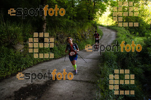 Esportfoto Fotos de Emmona 2014 - Ultra Trail - Marató 1402840074_14545.jpg Foto: David Fajula
