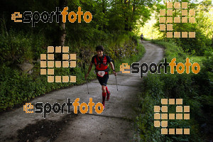 Esportfoto Fotos de Emmona 2014 - Ultra Trail - Marató 1402840077_14546.jpg Foto: David Fajula