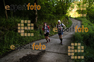 Esportfoto Fotos de Emmona 2014 - Ultra Trail - Marató 1402840082_14548.jpg Foto: David Fajula