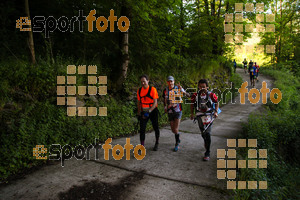 Esportfoto Fotos de Emmona 2014 - Ultra Trail - Marató 1402840086_14550.jpg Foto: David Fajula