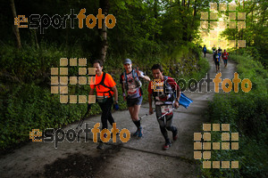 Esportfoto Fotos de Emmona 2014 - Ultra Trail - Marató 1402840089_14551.jpg Foto: David Fajula