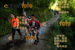 Esportfoto Fotos de Emmona 2014 - Ultra Trail - Marató 1402840091_14552.jpg Foto: David Fajula