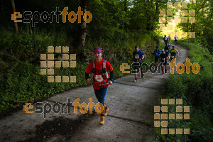 Esportfoto Fotos de Emmona 2014 - Ultra Trail - Marató 1402840094_14553.jpg Foto: David Fajula