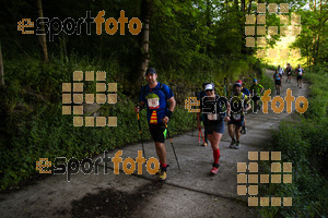 Esportfoto Fotos de Emmona 2014 - Ultra Trail - Marató 1402840096_14554.jpg Foto: David Fajula
